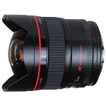 Объектив Canon EF 14mm f/2.8L II USM 2045B005