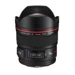 Объектив Canon EF 14mm f/2.8L II USM 2045B005