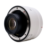Телеконвертер Canon RF Extender 2x 4114C005
