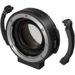Адаптер Canon EF - EOS R 0.71x 4757C001