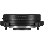 Адаптер Canon EF - EOS R 0.71x 4757C001