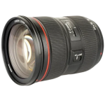 Объектив Canon EF 24-70mm f/2.8L II USM 5175B005