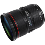 Объектив Canon EF 24-70mm f/2.8L II USM 5175B005