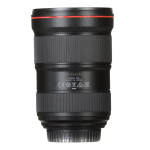 Объектив Canon EF 16-35mm f/2.8L III USM 0573C005