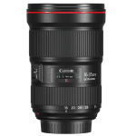 Объектив Canon EF 16-35mm f/2.8L III USM 0573C005