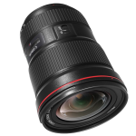 Объектив Canon EF 16-35mm f/2.8L III USM 0573C005