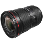 Объектив Canon EF 16-35mm f/2.8L III USM 0573C005