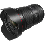 Объектив Canon EF 16-35mm f/2.8L III USM 0573C005