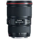 Объектив Canon EF 16-35mm f/4L IS USM 9518B005
