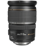 Объектив Canon EF-S 17-55mm f/2.8 IS USM 1242B005