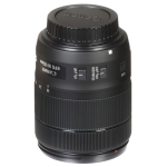 Объектив Canon EF-S 18-135mm f/3.5-5.6 IS nano USM 1276C005