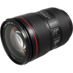 Объектив Canon EF 24-105mm f/4L II IS USM 1380C005