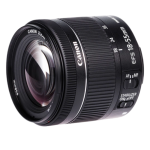 Объектив Canon EF-S 18-55mm f/4-5.6 IS STM Black 1620C005