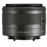 Цифрова фотокамера Canon EOS M50 Mk2 Kit + 15-45 IS STM Black (4728C043)