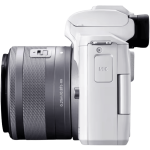 Цифрова фотокамера Canon EOS M50 Mk2 Kit + 15-45 IS STM White (4729C028)
