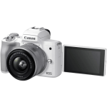 Цифрова фотокамера Canon EOS M50 Mk2 Kit + 15-45 IS STM White (4729C028)