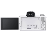 Цифрова фотокамера Canon EOS M50 Mk2 Kit + 15-45 IS STM White (4729C028)