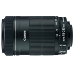 Объектив Canon EF-S 55-250mm 4-5.6 IS STM 8546B005