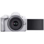 Цифровая беззеркальная фотокамера Canon R50 + RF-S18-45 f/4.5-6.3 IS STM White 5812C030