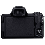 Цифровая фотокамера Canon EOS M50 Kit + 18-150 IS STM Black (2680C056)