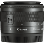Цифровая фотокамера Canon EOS M50 Mark II Kit + 15-45 IS STM VLogger Black (4728C050)