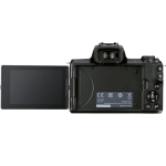 Цифровая фотокамера Canon EOS M50 MarkII Body Black (4728C042)