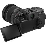 Цифровая фотокамера Fujifilm X-H2S Body Black 16756883