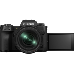 Цифровая фотокамера Fujifilm X-H2 Kit XF 16-80mm f/4.0 R OIS WR Black 16781565
