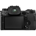 Цифровая фотокамера Fujifilm X-H2 Kit XF 16-80mm f/4.0 R OIS WR Black 16781565