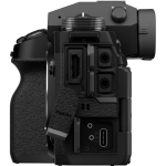 Цифровая фотокамера Fujifilm X-H2 Kit XF 16-80mm f/4.0 R OIS WR Black 16781565