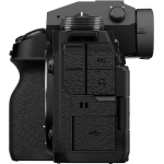Цифровая фотокамера Fujifilm X-H2 Kit XF 16-80mm f/4.0 R OIS WR Black 16781565