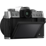 Цифровая фотокамера Fujifilm X-T30 II Body Silver 16759641
