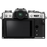 Цифровая фотокамера Fujifilm X-T30 II Kit XC 15-45mm f/3.5-5.6 Silver 16830445