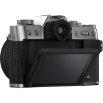 Цифровая фотокамера Fujifilm X-T30 II Kit XC 15-45mm f/3.5-5.6 Silver 16830445