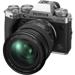 Цифровая фотокамера Fujifilm X-T5 Kit Fujinon XF 16-80mm f/4.0 R OIS WR Silver 16939497