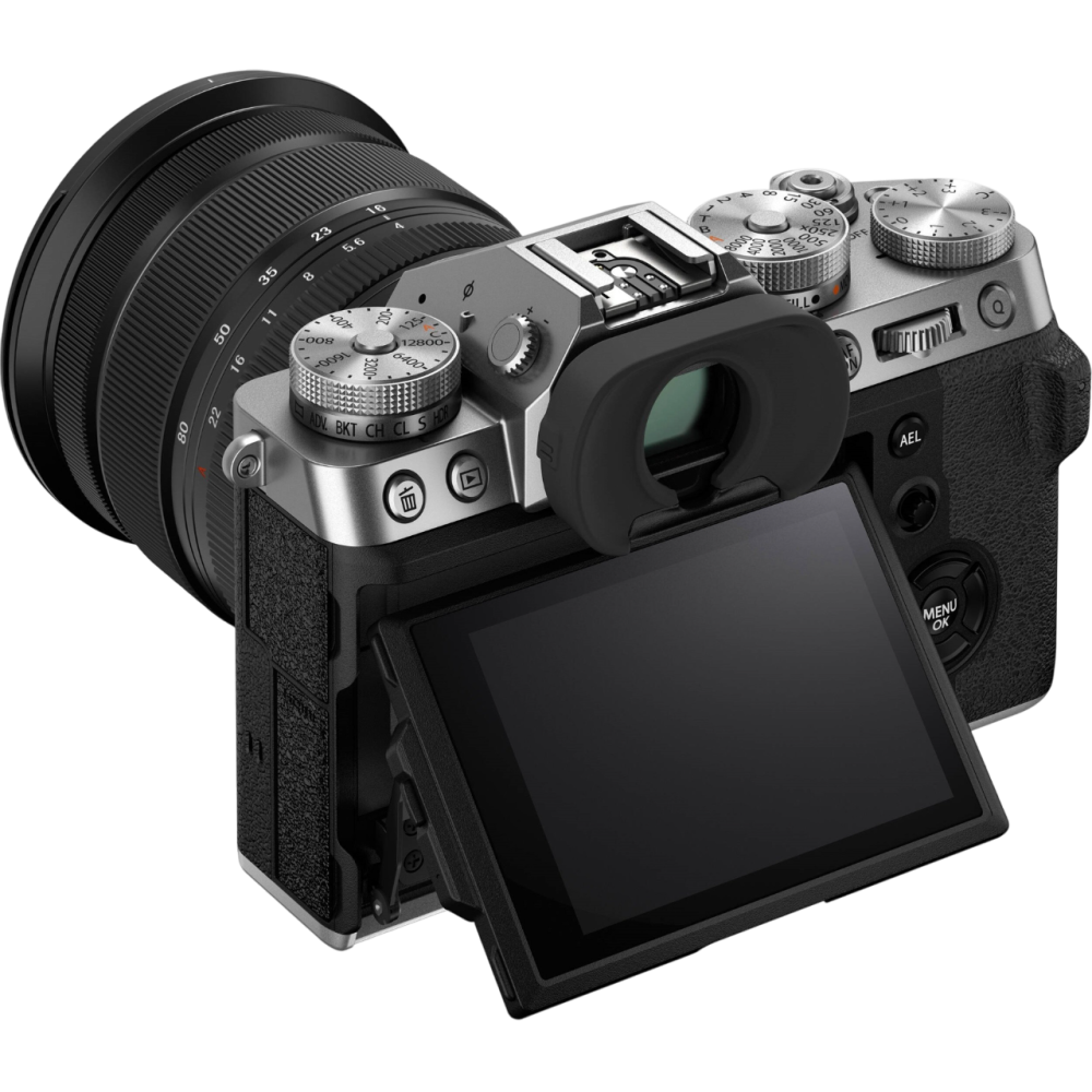 Цифровая фотокамера Fujifilm X-T5 Kit Fujinon XF 16-80mm f/4.0 R OIS WR Silver 16939497