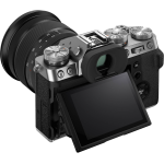 Цифровая фотокамера Fujifilm X-T5 Kit Fujinon XF 16-80mm f/4.0 R OIS WR Silver 16939497