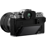 Цифровая фотокамера Fujifilm X-T5 Kit Fujinon XF 16-80mm f/4.0 R OIS WR Silver 16939497