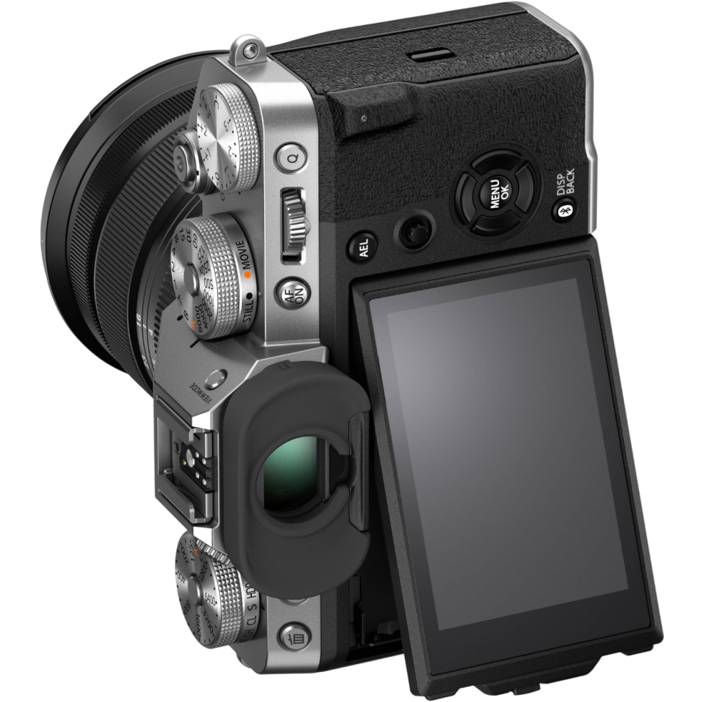 Цифровая фотокамера Fujifilm X-T5 Kit Fujinon XF 16-80mm f/4.0 R OIS WR Silver 16939497