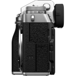 Цифровая фотокамера Fujifilm X-T5 Kit Fujinon XF 16-80mm f/4.0 R OIS WR Silver 16939497