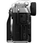 Цифровая фотокамера Fujifilm X-T5 Kit Fujinon XF 16-80mm f/4.0 R OIS WR Silver 16939497