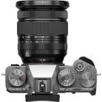 Цифровая фотокамера Fujifilm X-T5 Kit Fujinon XF 16-80mm f/4.0 R OIS WR Silver 16939497