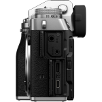 Цифровая фотокамера Fujifilm X-T5 Kit Fujinon XF 18-55mm f/2.8-4.0 R LM OIS Silver 16783056