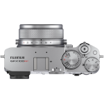 Цифровая беззеркальная среднеформатная компактная фотокамера Fujifilm GFX100RF Silver 16938053