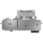 Цифровая беззеркальная среднеформатная компактная фотокамера Fujifilm GFX100RF Silver 16938053