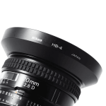 Объектив Nikon 20mm f/2.8D AF (JAA127DA)