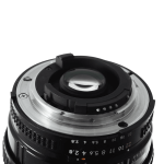 Объектив Nikon 20mm f/2.8D AF (JAA127DA)