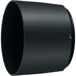 Объектив Nikon 200-500mm f/5.6E ED AF-S VR (JAA822DA)