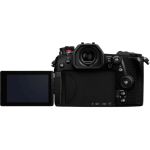 Цифровая фотокамера Panasonic DC-G9EE-K Body Black