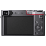 Цифровая фотокамера Panasonic DMC-TZ100EES Silver